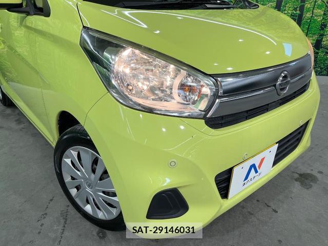 Nissan DAYZ 2019-02 8280300-11