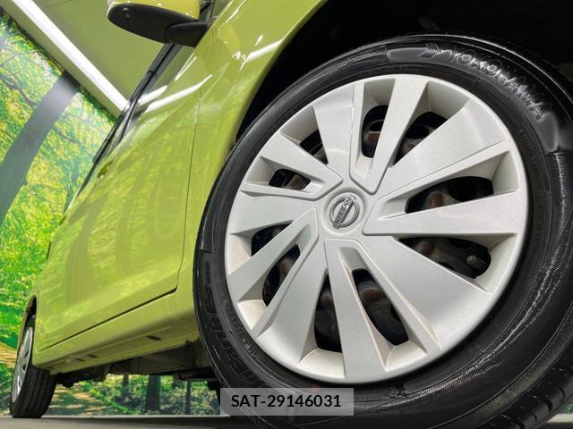 Nissan DAYZ 2019-02 8280300-12