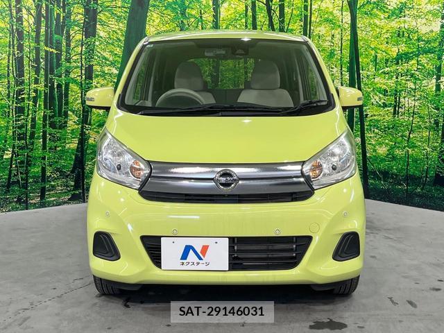 Nissan DAYZ 2019-02 8280300-13