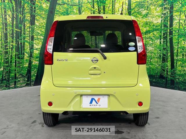 Nissan DAYZ 2019-02 8280300-14