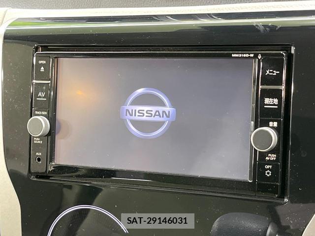 Nissan DAYZ 2019-02 8280300-2