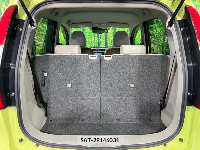 Nissan DAYZ 2019-02 8280300-9