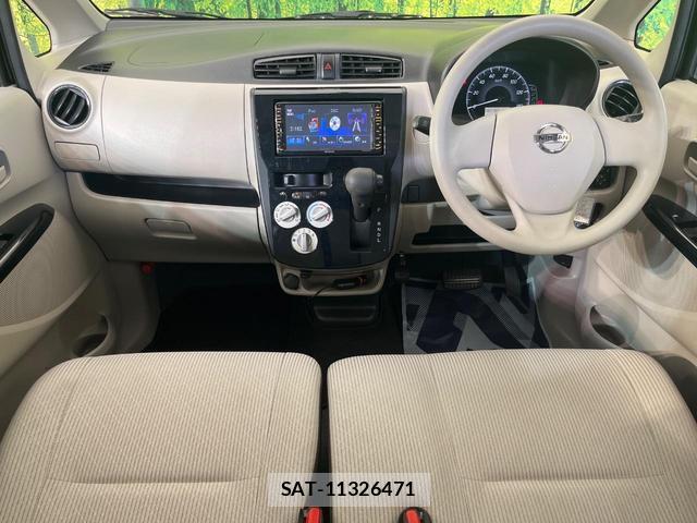 Nissan DAYZ 2016-09 8280360-1