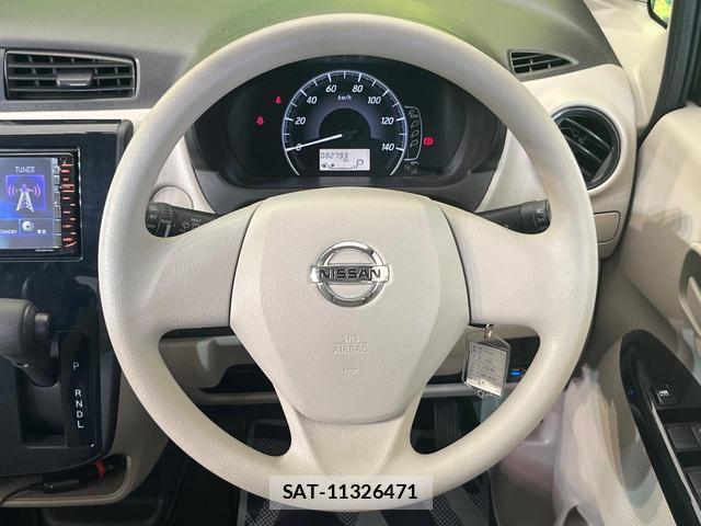 Nissan DAYZ 2016-09 8280360-10
