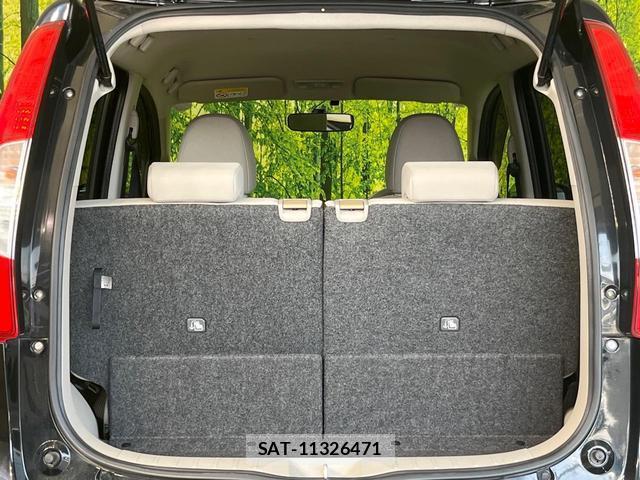 Nissan DAYZ 2016-09 8280360-9