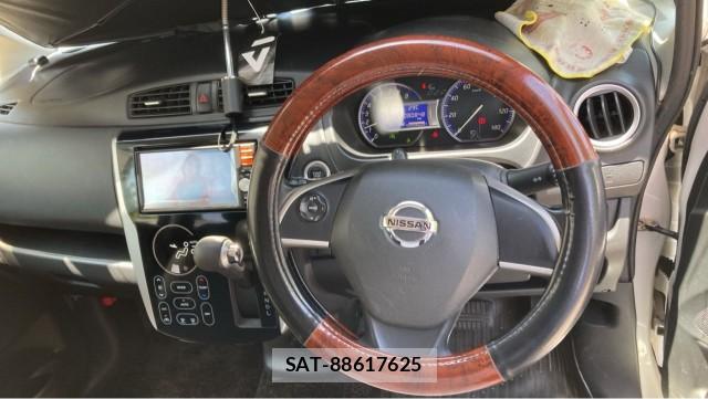 Nissan DAYZ 2013-06 8280696-16