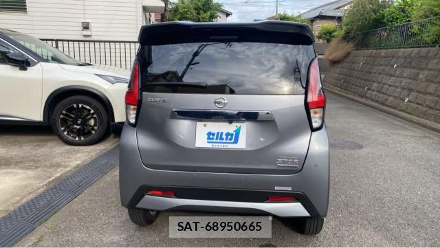 Nissan DAYZ 2022-05 8281113-1