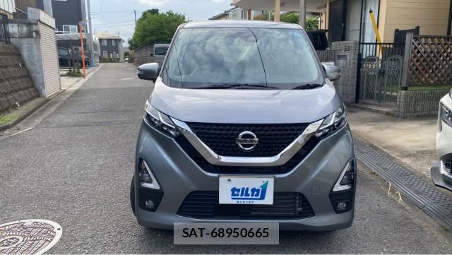 Nissan DAYZ 2022-05 8281113-9