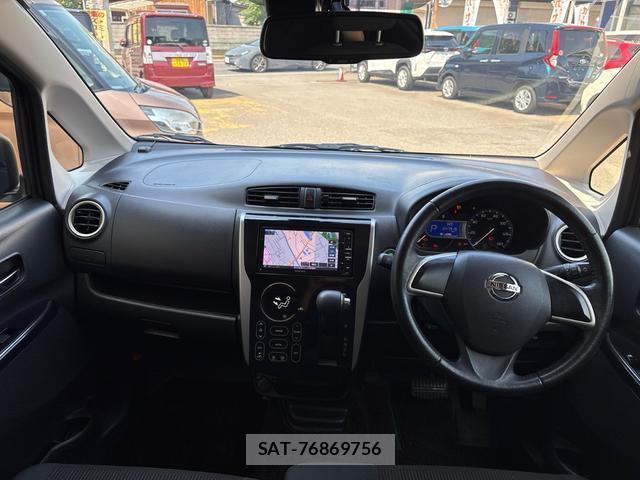 Nissan DAYZ 2016-01 8281190-1