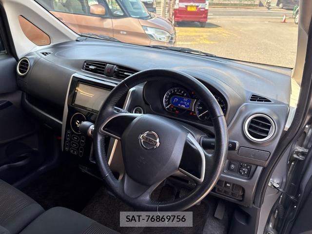 Nissan DAYZ 2016-01 8281190-11