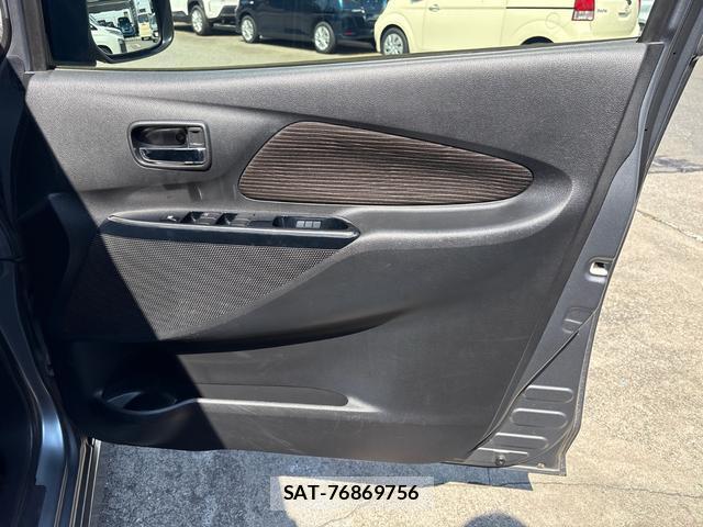 Nissan DAYZ 2016-01 8281190-16