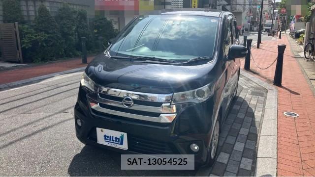 Nissan DAYZ 2015-07 8281644-0