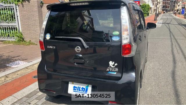 Nissan DAYZ 2015-07 8281644-12