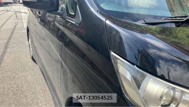 Nissan DAYZ 2015-07 8281644-3