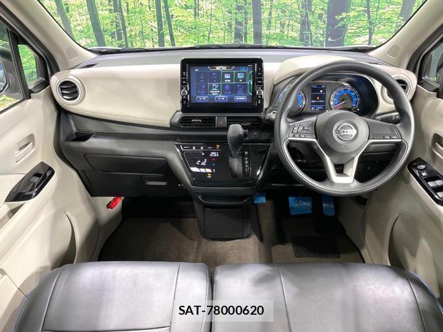 Nissan DAYZ 2021-10 8281799-1