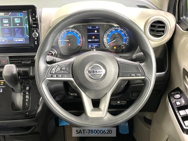 Nissan DAYZ 2021-10 8281799-10