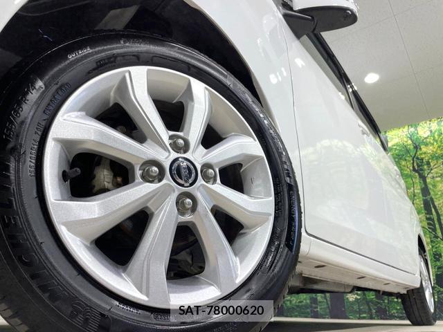 Nissan DAYZ 2021-10 8281799-12