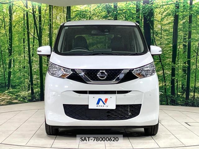 Nissan DAYZ 2021-10 8281799-13