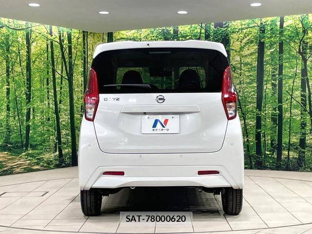 Nissan DAYZ 2021-10 8281799-14