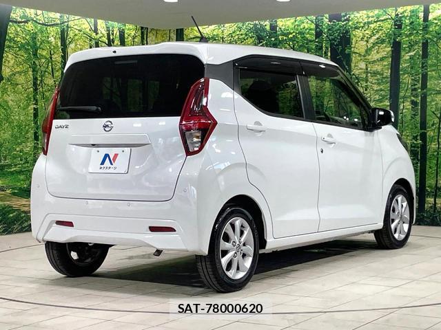 Nissan DAYZ 2021-10 8281799-16
