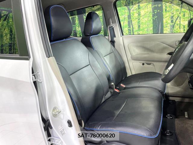 Nissan DAYZ 2021-10 8281799-7