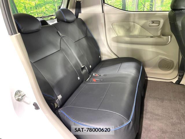 Nissan DAYZ 2021-10 8281799-8