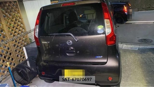 Nissan DAYZ 2019-01 8282465-1