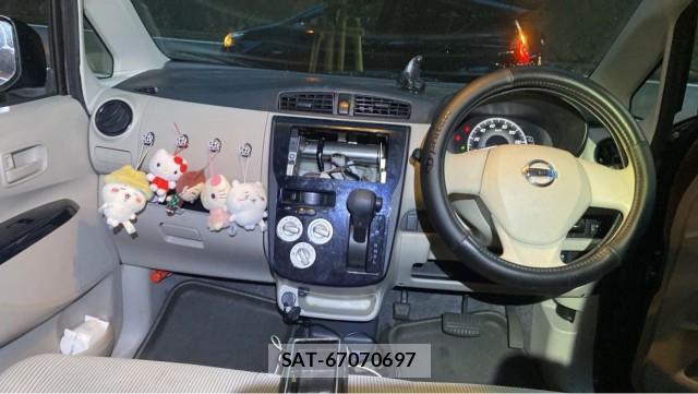 Nissan DAYZ 2019-01 8282465-2