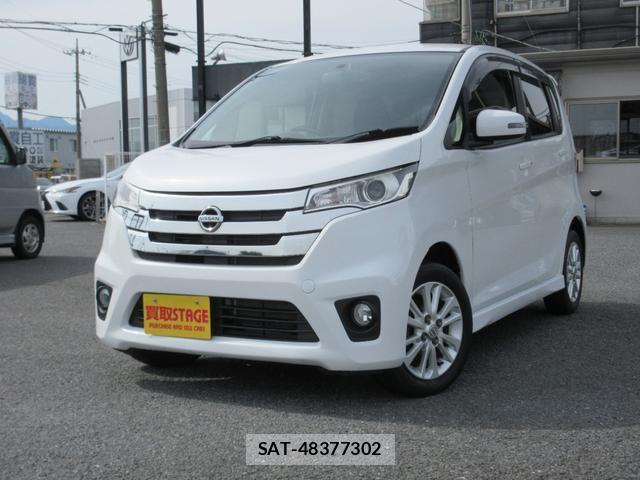 Nissan DAYZ 2015 8282545-0