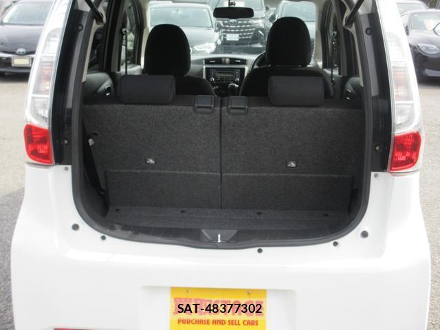 Nissan DAYZ 2015 8282545-1