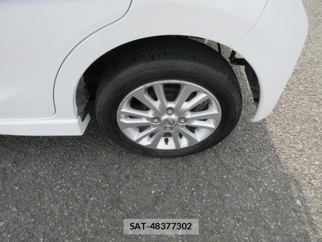 Nissan DAYZ 2015 8282545-11