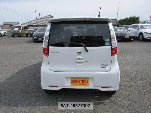 Nissan DAYZ 2015 8282545-12