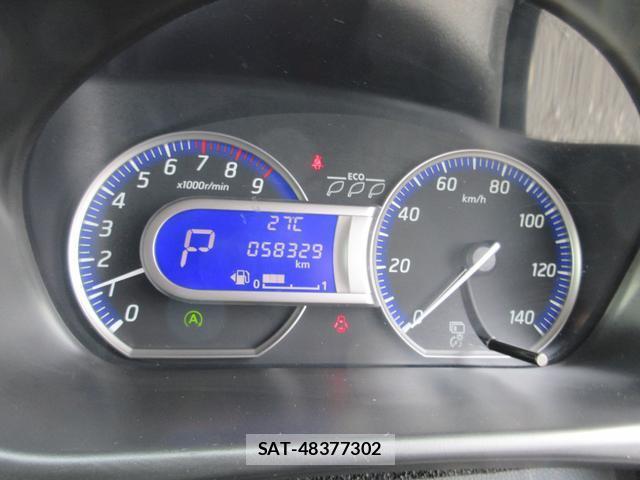 Nissan DAYZ 2015 8282545-16