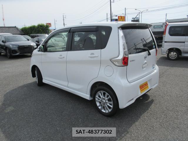 Nissan DAYZ 2015 8282545-3