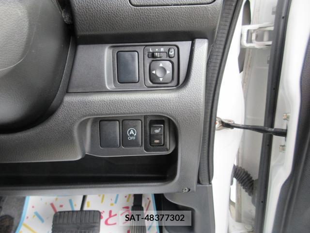 Nissan DAYZ 2015 8282545-4