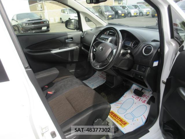 Nissan DAYZ 2015 8282545-7