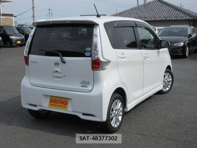 Nissan DAYZ 2015 8282545-8