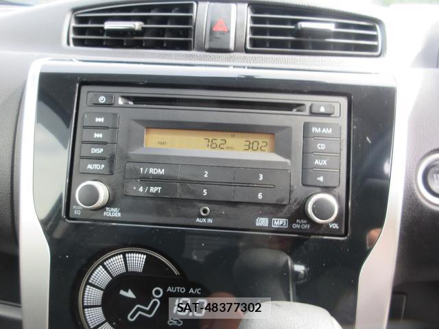 Nissan DAYZ 2015 8282545-9