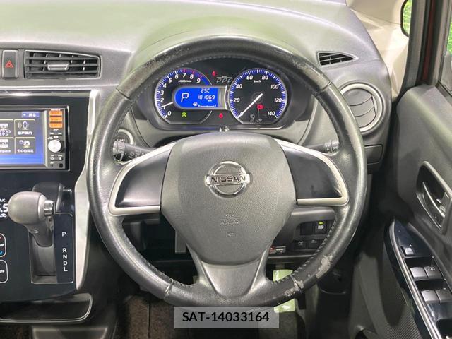 Nissan DAYZ 2015-11 8282644-10