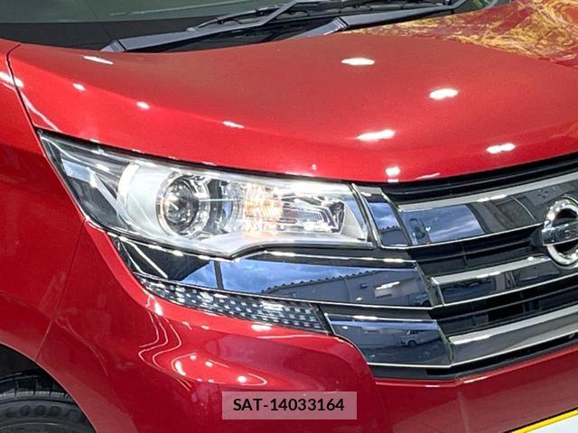 Nissan DAYZ 2015-11 8282644-11