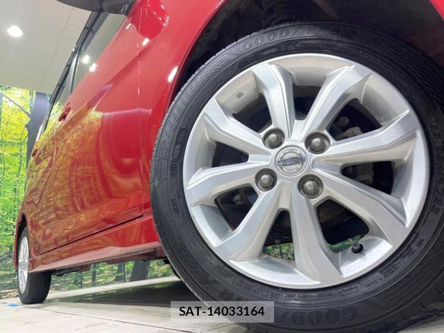 Nissan DAYZ 2015-11 8282644-12
