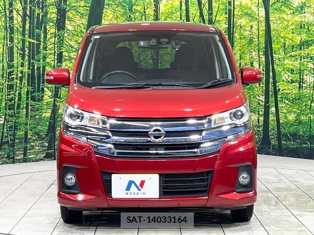 Nissan DAYZ 2015-11 8282644-13