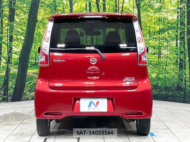 Nissan DAYZ 2015-11 8282644-14