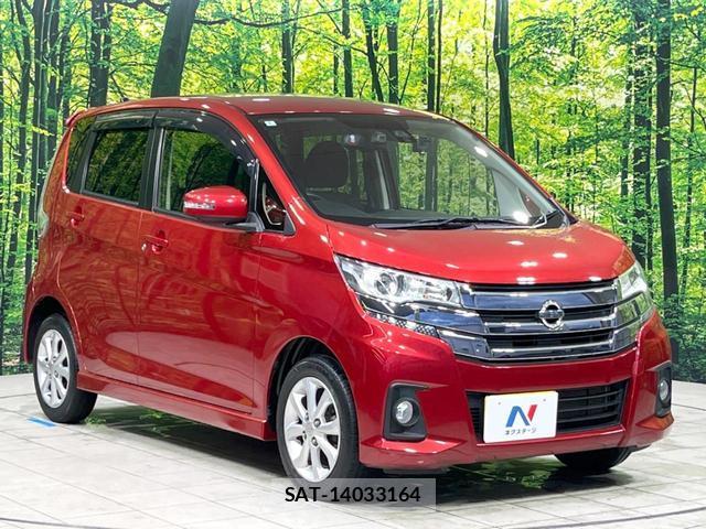 Nissan DAYZ 2015-11 8282644-15