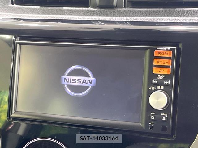 Nissan DAYZ 2015-11 8282644-2