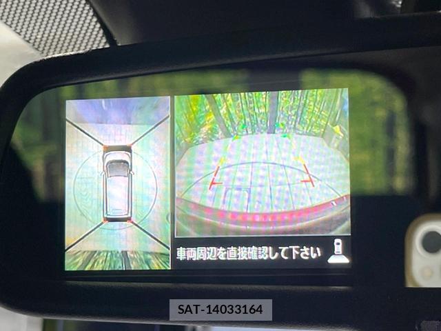 Nissan DAYZ 2015-11 8282644-3