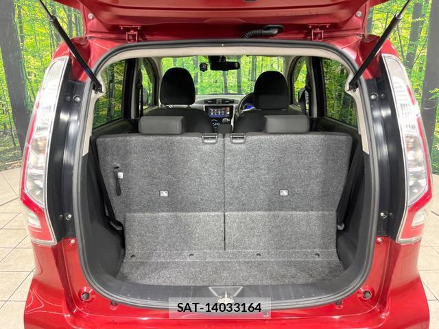 Nissan DAYZ 2015-11 8282644-9