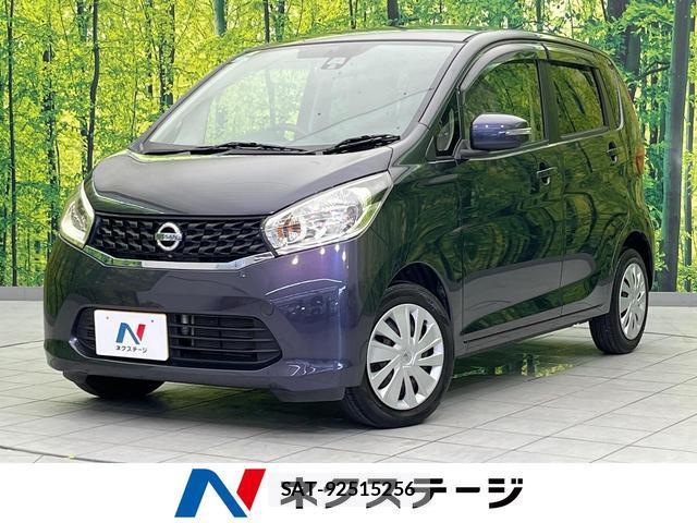 Nissan DAYZ 2015-10 8282829-0