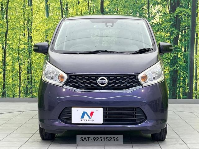 Nissan DAYZ 2015-10 8282829-13
