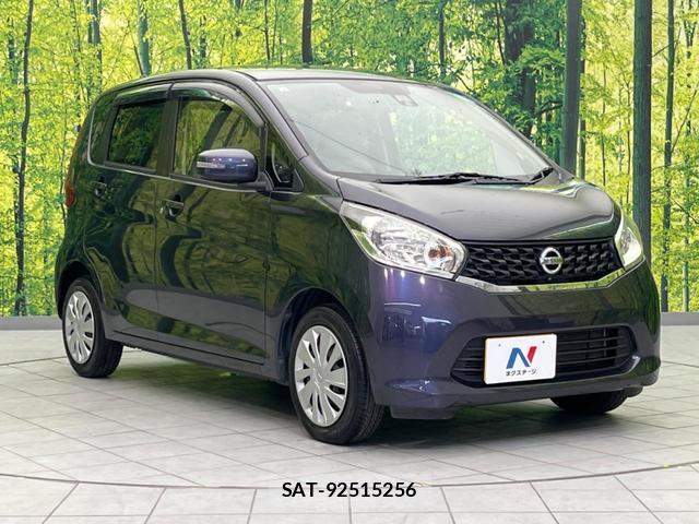 Nissan DAYZ 2015-10 8282829-15